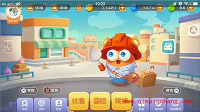 保卫萝卜3五大角色升级难易程度解读