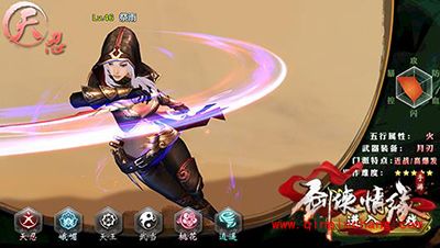 剑侠情缘手游天忍怎么玩?天忍操作技巧分享