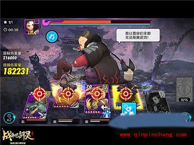 战斗吧剑灵血战必知细节说明