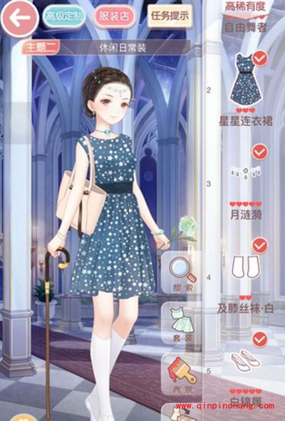 奇迹暖暖10-9双主题S级高分搭配攻略