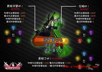 乖离性百万亚瑟王青蛙丁打法思路攻略