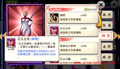 十万个冷笑话新角色爱丽丝怎么样？爱丽丝解读