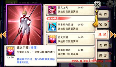 十万个冷笑话新角色爱丽丝怎么样？爱丽丝解读