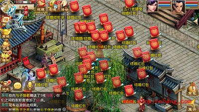 问道手游“一世情缘”婚礼系统解读