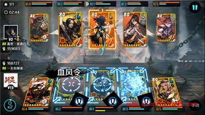 战斗吧剑灵SS级忽雷阵容如何搭配？忽雷阵容搭配解读