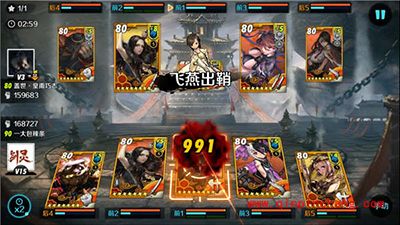 战斗吧剑灵SS级忽雷阵容如何搭配？忽雷阵容搭配解读