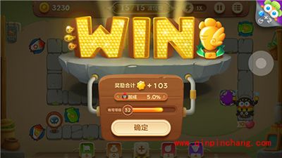 保卫萝卜3集市29关卡金萝卜怎么得?金萝卜获取攻略