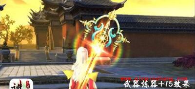 诛仙手游&ldquo;炼器直播&rdquo;玩法来袭 分分钟做最强主播