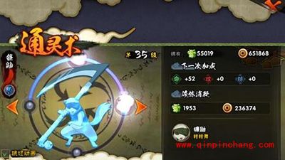 影忍者手游通灵兽镰鼬实战解析