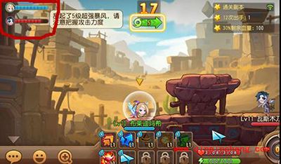 弹弹岛2新手解读 能量回复消耗全攻略