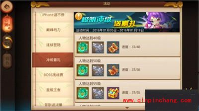 梦幻西游无双版仙玉怎么获得？仙玉获得方法大全