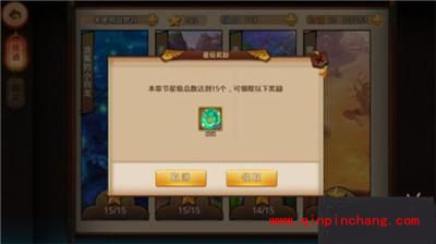 梦幻西游无双版仙玉怎么获得？仙玉获得方法大全