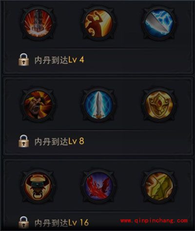 乱斗西游2手游牛魔王好不好?