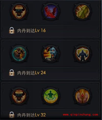 乱斗西游2手游牛魔王好不好?