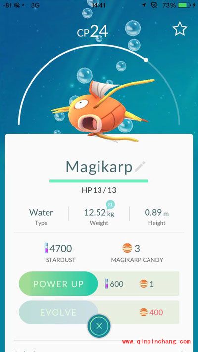 Pokemon Go鲤鱼王怎么样？口袋妖怪GO鲤鱼王及进化属性