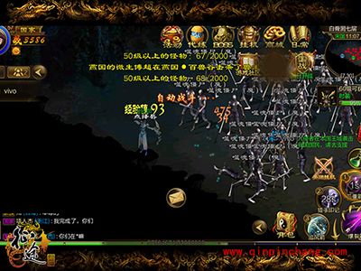 征途手游平民玩家的福音？省钱大作战