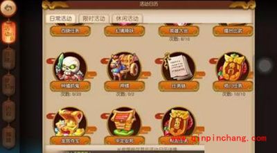 梦幻西游无双版平民玩家如何崛起?平民玩家崛起攻略