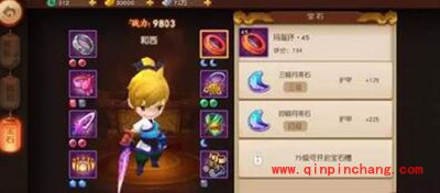 梦幻西游无双版平民玩家如何崛起?平民玩家崛起攻略