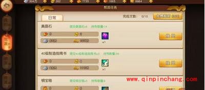 梦幻西游无双版平民玩家如何崛起?平民玩家崛起攻略