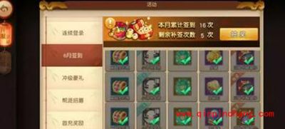 梦幻西游无双版平民玩家如何崛起?平民玩家崛起攻略