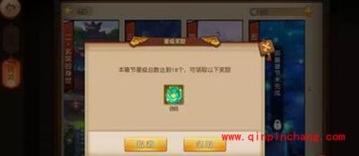 梦幻西游无双版平民玩家如何崛起?平民玩家崛起攻略