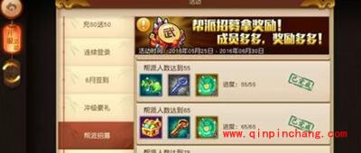 梦幻西游无双版平民玩家如何崛起?平民玩家崛起攻略