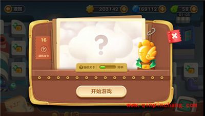 保卫萝卜3冒险模式随机关卡怎么过？随机关卡玩法解读