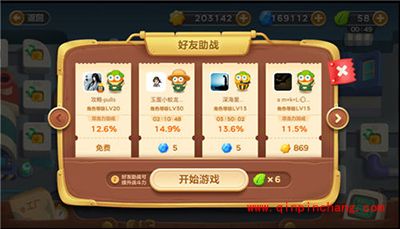 保卫萝卜3冒险模式随机关卡怎么过？随机关卡玩法解读