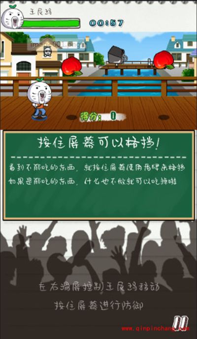 手游滴滴打人格挡训练玩法介绍