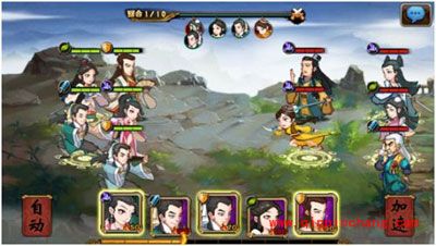 金庸群侠传攻略:哪个门派厉害?