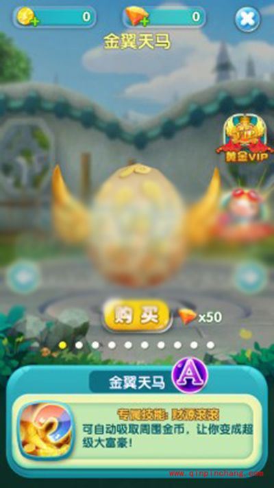 熊出没3壮志熊心宠物如何选择?宠物购买攻略