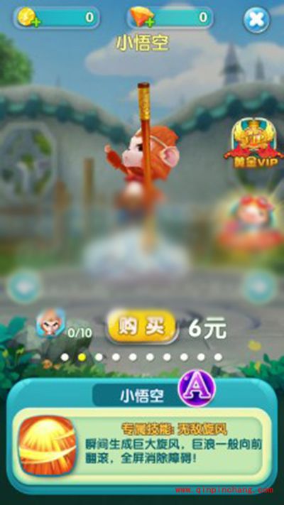 熊出没3壮志熊心宠物如何选择?宠物购买攻略