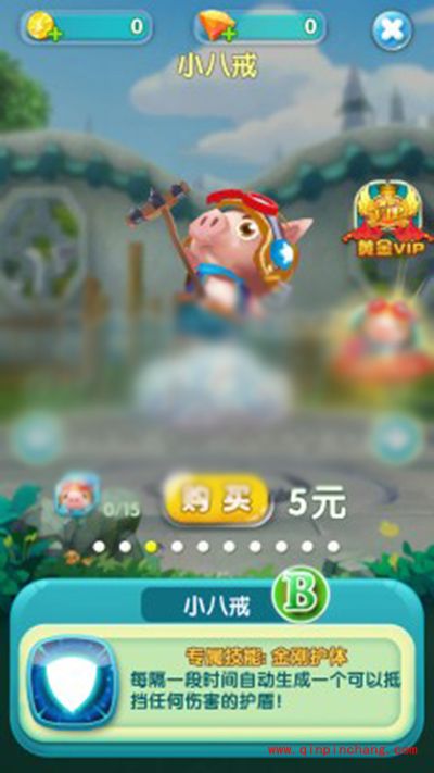 熊出没3壮志熊心宠物如何选择?宠物购买攻略