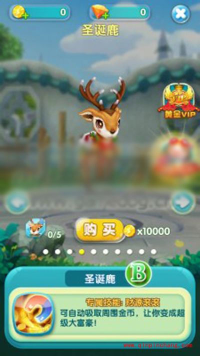 熊出没3壮志熊心宠物如何选择?宠物购买攻略