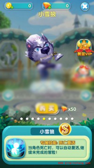 熊出没3壮志熊心宠物如何选择?宠物购买攻略