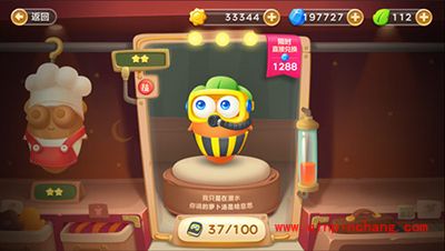 保卫萝卜3如何合理利用钻石资源 不充值的贫民逆袭之路