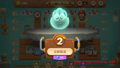 保卫萝卜3如何合理利用钻石资源 不充值的贫民逆袭之路