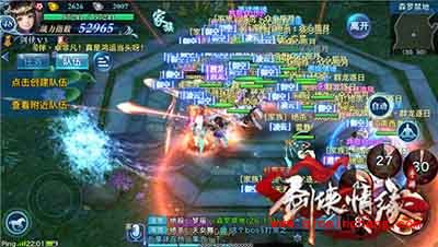 剑侠情缘手游秦良玉好不好?S级同伴秦良玉解析