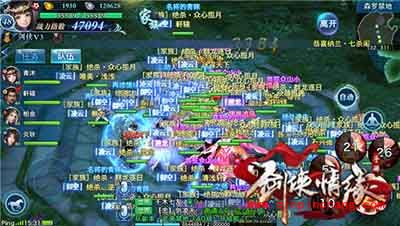 剑侠情缘手游秦良玉好不好?S级同伴秦良玉解析