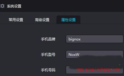 球球大作战棒棒糖怎么修改？棒棒糖修改教程