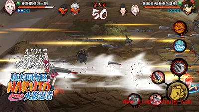 火影忍者新春风天天解读