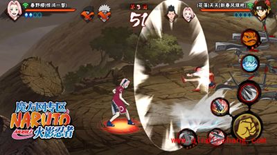 火影忍者新春风天天解读