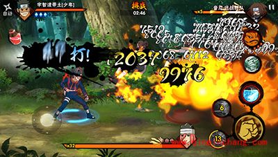 火影忍者忍者大赛用什么英雄好?宇智波带土无脑上分攻略