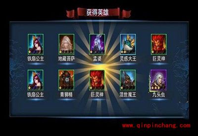 乱斗西游2手游英雄试炼玩法详解