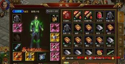 征途手游法师如何加点?法师属性加点技巧解析