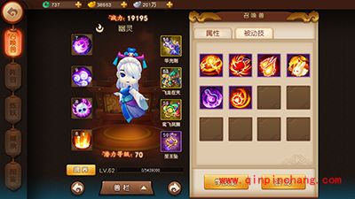 梦幻西游无双版狮驼岭怎么玩?狮驼岭大型攻略