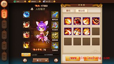 梦幻西游无双版狮驼岭怎么玩?狮驼岭大型攻略