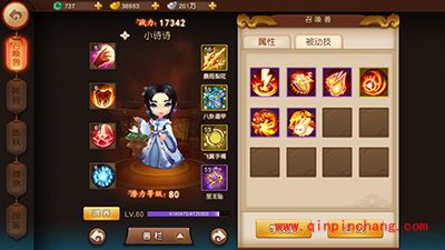 梦幻西游无双版狮驼岭怎么玩?狮驼岭大型攻略