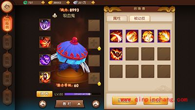 梦幻西游无双版狮驼岭怎么玩?狮驼岭大型攻略