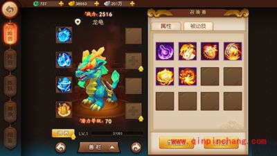 梦幻西游无双版狮驼岭怎么玩?狮驼岭大型攻略